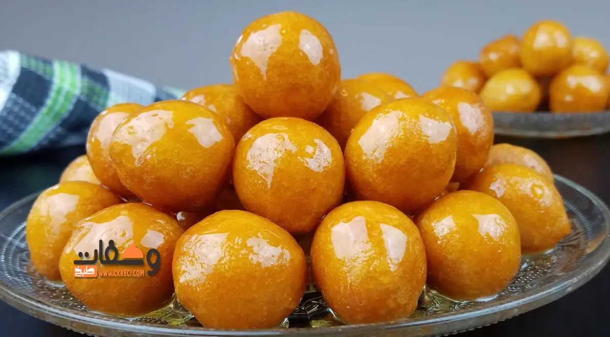 طريقة عمل زلابية ملوكي مقرمشة بأجمل 8 وصفات