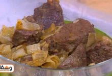 أفضل 3 وصفات لعمل اكلات باللحمة المسلوقة