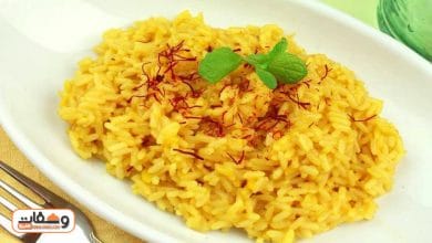 طريقة عمل الارز الاصفر بـ 3 توابل مختلفة