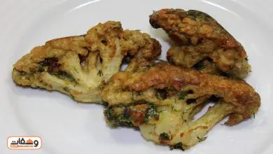 طريقة عمل القرنبيط المقرمش بـ 4 طرق