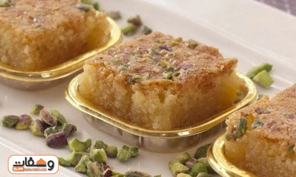 طريقة عمل البسيمة بطريقة سهله