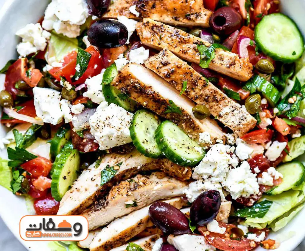 طريقة عمل سلطة يونانية مع سالي فؤاد