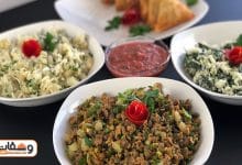 10 طرق لتجهيز حشوات السمبوسة في المنزل