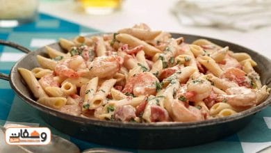 طريقة عمل مكرونة بالجمبري بـ 5 وصفات
