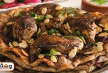 طريقة عمل المسخن الفلسطيني بـ 3 طرق أصلية