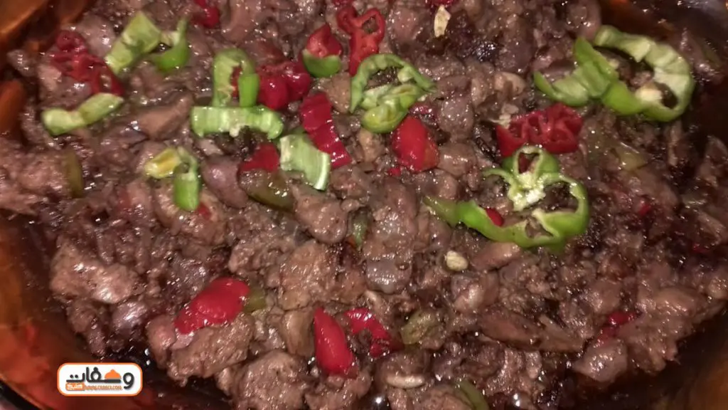 طريقة الكبد والقوانص بصلصة الطماطم والأرز