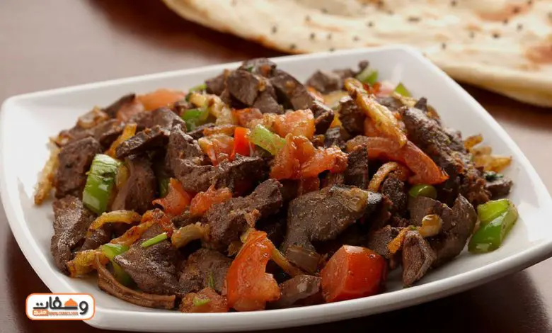 طريقة الكبد والقوانص بـ 5 طرق جديدة