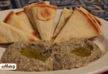 طريقة بابا غنوج بـ 9 وصفات مختلفة