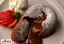 طريقة عمل المولتن كيك بـ 4 وصفات