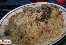 طريقة عمل الرز الكابلي بـ 4 وصفات مختلفة