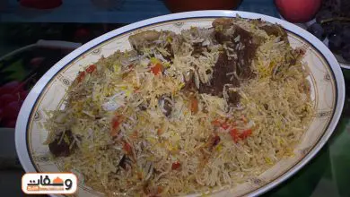 طريقة عمل الرز الكابلي بـ 4 وصفات مختلفة