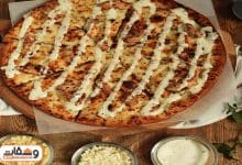 طريقة عمل بيتزا الرانش بـ 5 طرق