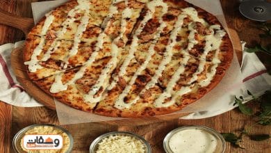 طريقة عمل بيتزا الرانش بـ 5 طرق