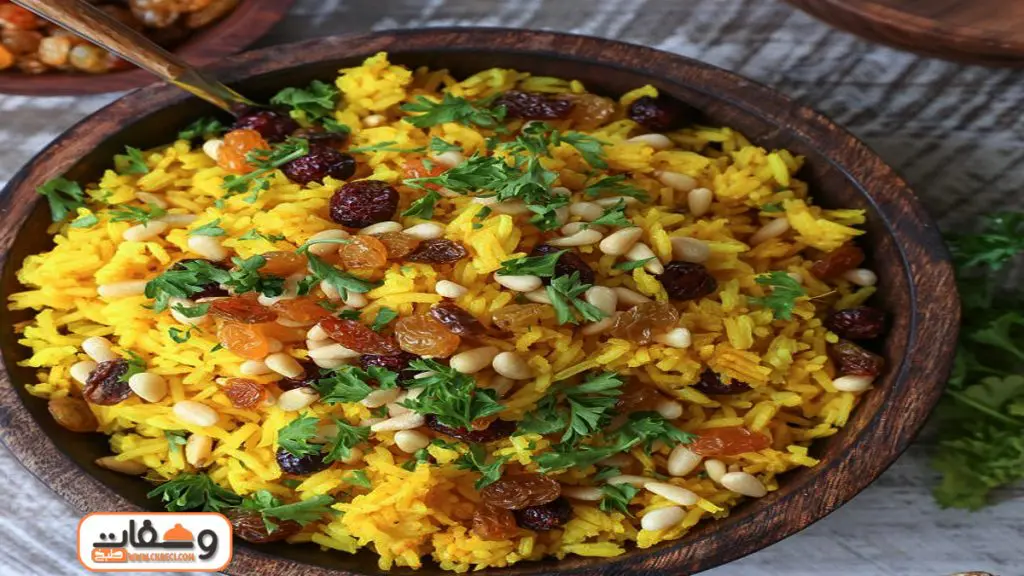 طريقة عمل رز بالكاري