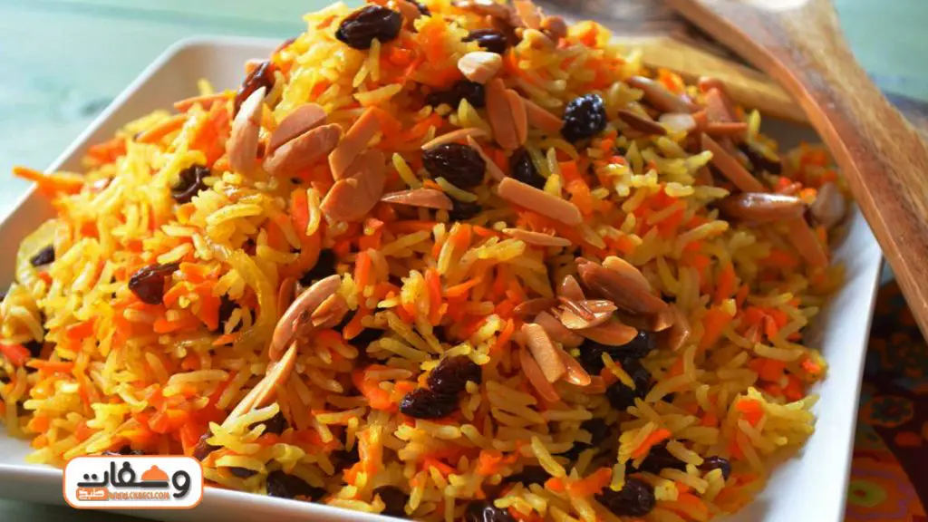 طريقة عمل رز بالكاري والخضار