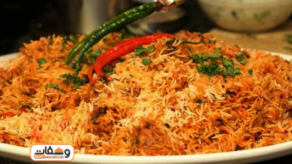 طريقة عمل رز بالكاري والزبیب