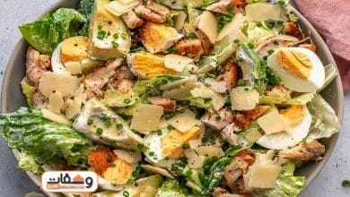 طريقة عمل سيزر سالاد بـ 6 وصفات