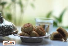 طريقة عمل معمول الكيري بـ 4 وصفات مختلفة