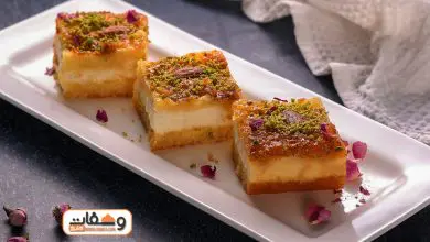 طريقة عمل بسبوسة محشية بـ 3 طرق