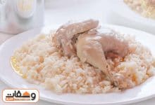 طريقة عمل سليق دجاج بـ 4 وصفات