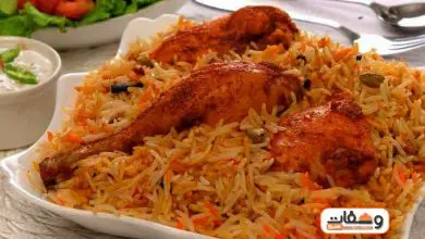 طريقة عمل كبسة الفراخ بالارز المصري بطرق سهلة وسريعة