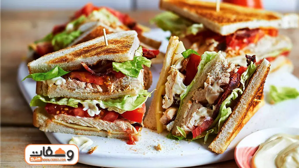طريقة عمل كلوب ساندوتش club sandwich زي الفنادق