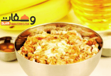 طريقة تحضير المعصوب