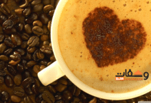 طريقة عمل النسكافيه